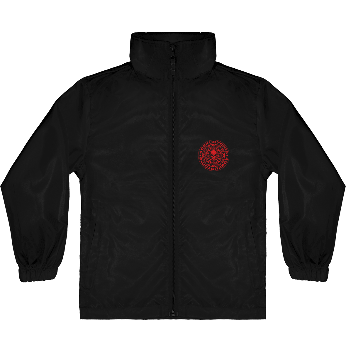 Coupe Vent Enfant Non Doublé